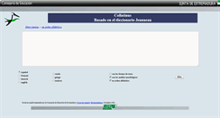 Desktop Screenshot of collatinus.educarex.es